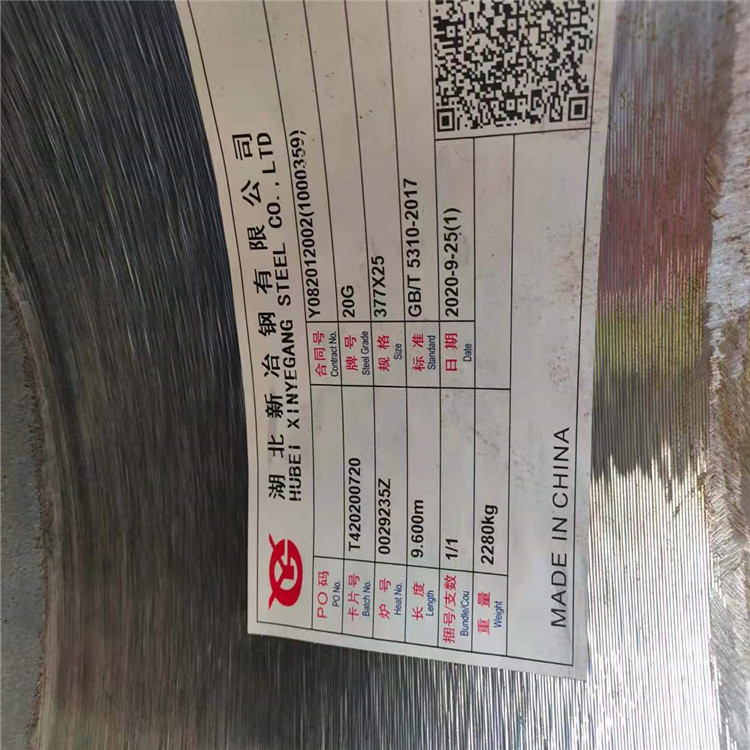 �߉�偠t��5310��(bi��o)��(zh��n)