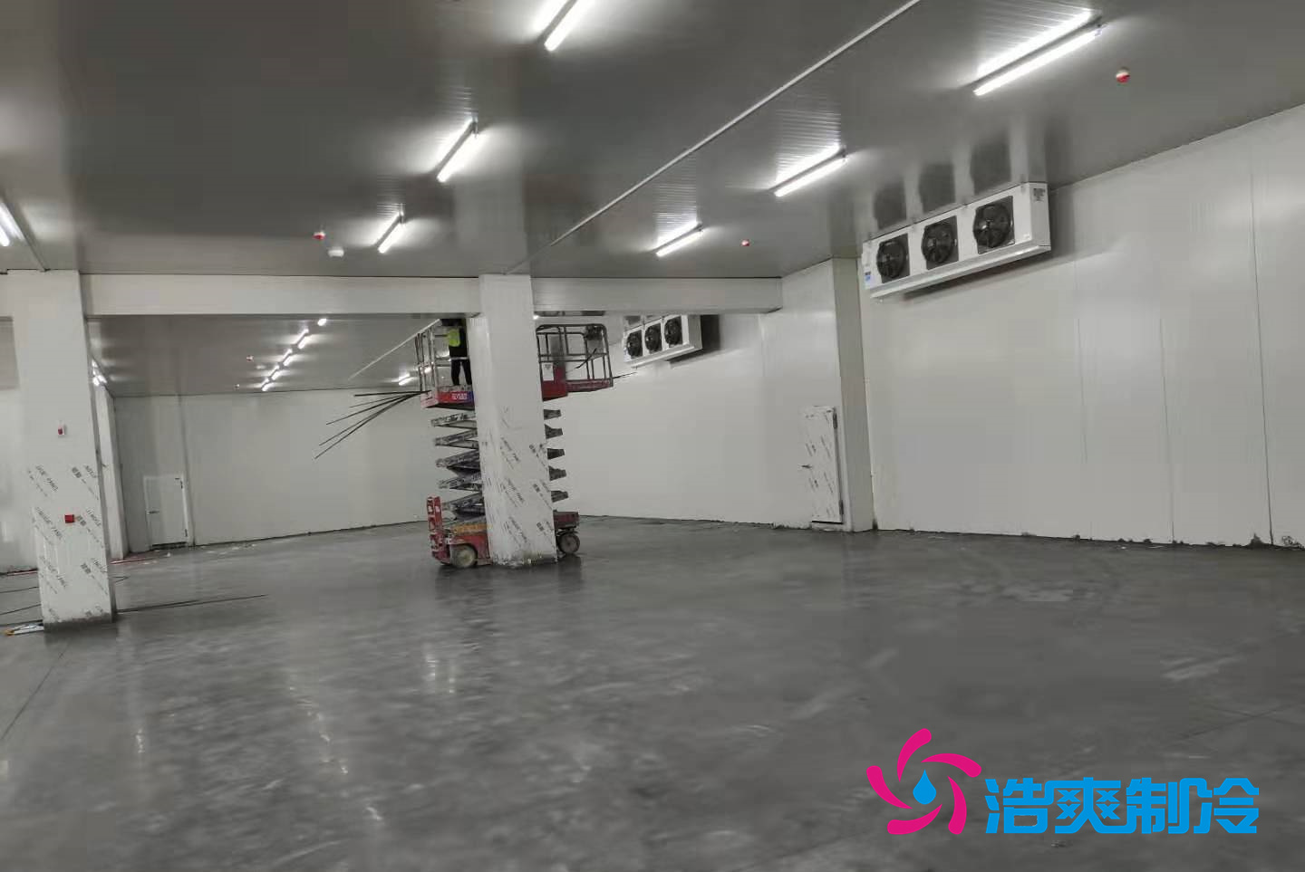 云南溢洋科技有限公司建造16986m3萬畝生態(tài)觀光農(nóng)業(yè)園生鮮冷鏈物流加工配送中心冷庫 云南溢洋科技有限公司建造16986m3萬畝生態(tài)觀光農(nóng)業(yè)園生鮮冷鏈物流加工配送中心冷庫