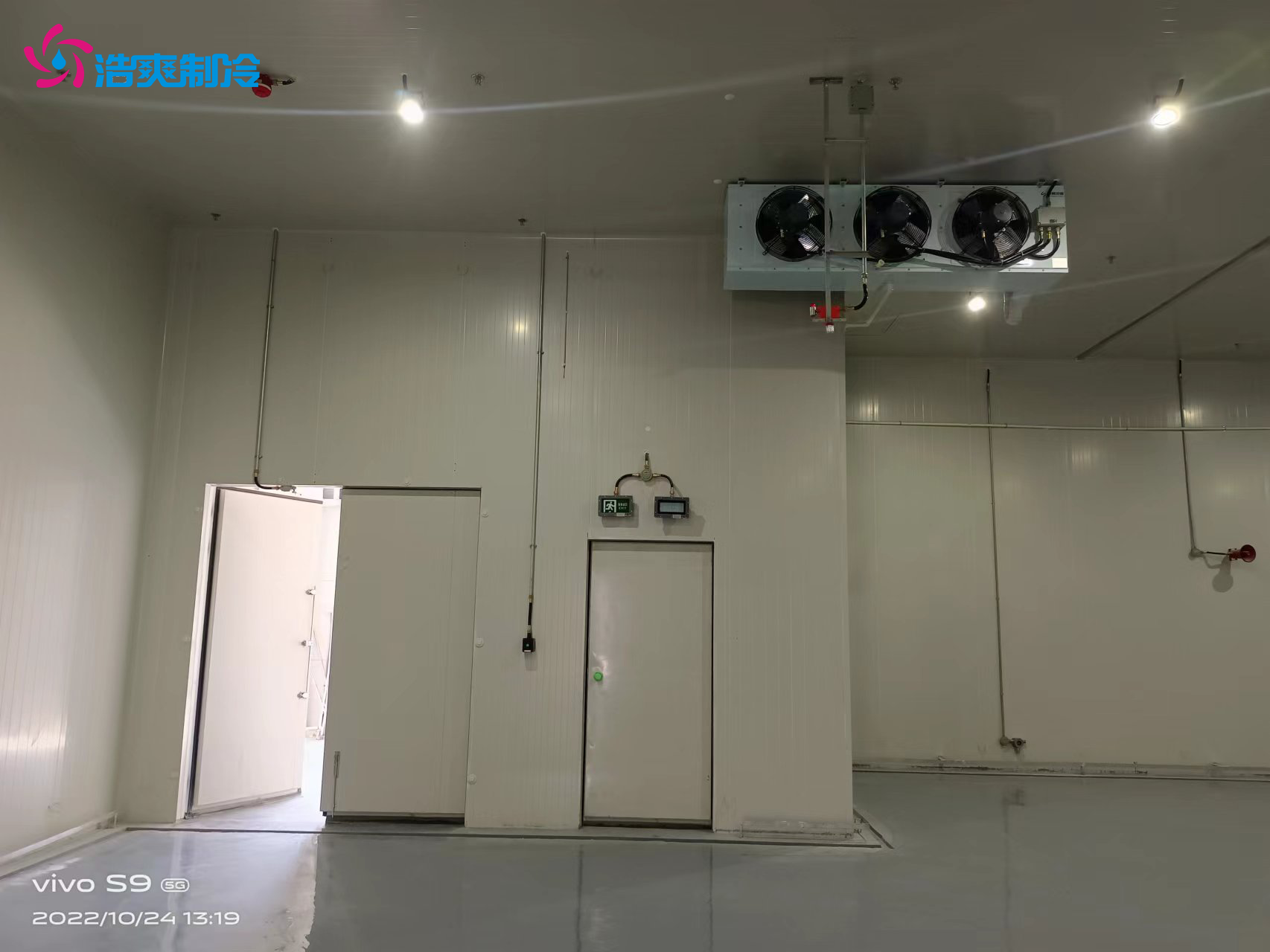 安裝一套防爆冷庫多錢 安裝一套防爆冷庫多錢