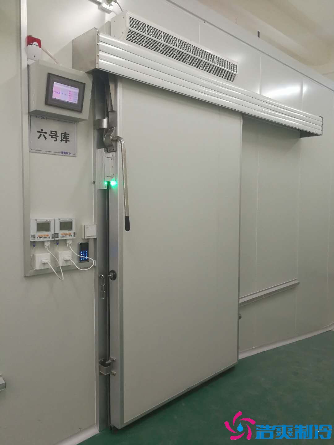 沈陽三生制藥3000平米低溫(冷凍、冷藏)醫(yī)藥物流冷庫工程案例