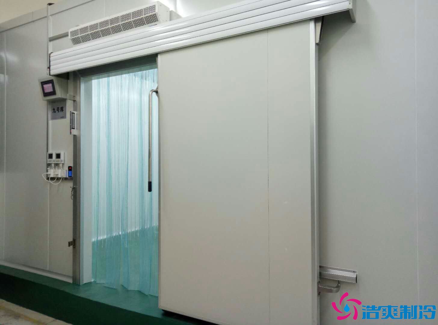 化學品工廠建造200㎡防爆冷庫設備價格多少錢 冷庫門圖片