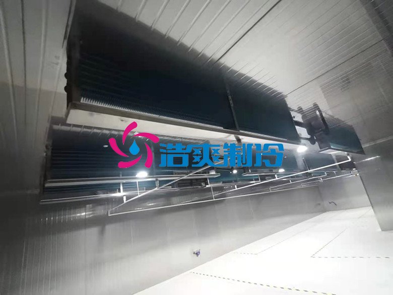 浩爽制冷，防爆冷藏庫