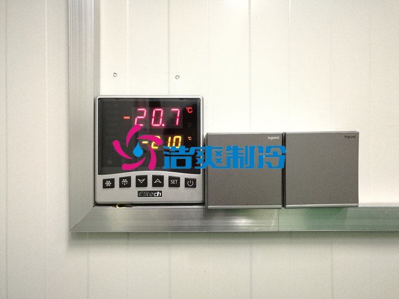 浩爽制冷,低溫冷凍庫