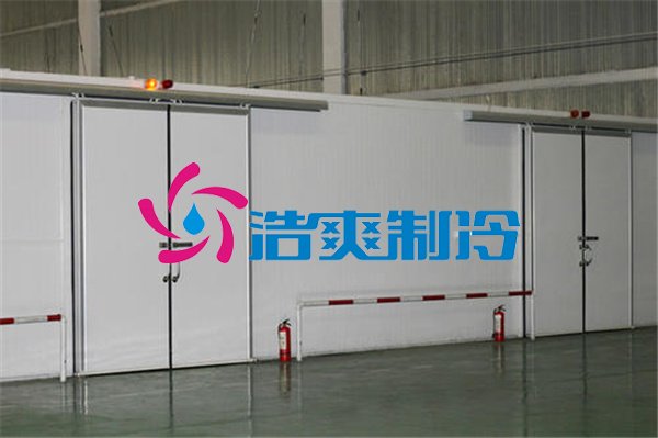 浩爽制冷,電商貿(mào)易倉(cāng)恒溫庫(kù)